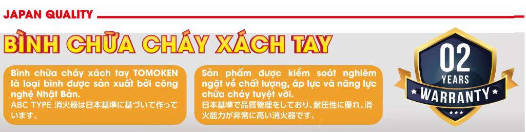 Bình chữa cháy Tomoken bột ABC 4kg TMK-VJ-ABC/4KG giá sỉ tại tphcm