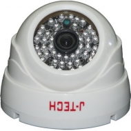 Camera IP J-Tech HD5120B